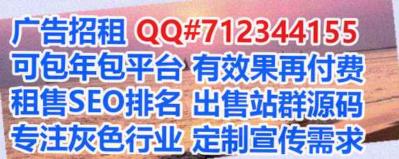 琼海卵源装饰经营部